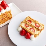 マキシム・ド・パリ - ナポレオン・パイ