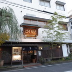 戸隠そば - 店構え