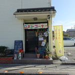 ロストコーナー - 店構え