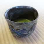 Gyokuro Nosato Hyougetsutei - 