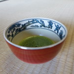 Gyokuro Nosato Hyougetsutei - 