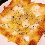 Quattro formaggi baked in puff pastry