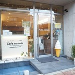 Cafe nanala - 