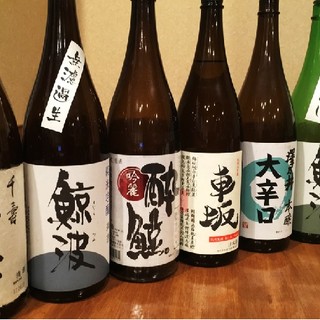 滅多に飲めない銘柄の日本酒をご用意！
