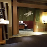 たん熊北店 名古屋店 - 
