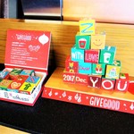 スターバックスコーヒー - 