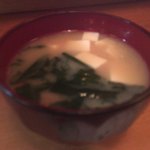 居酒屋 金太郎 - 