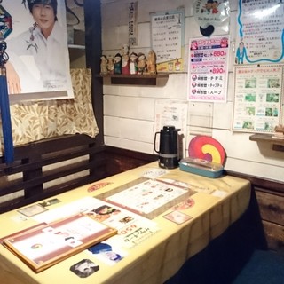 韓国家庭料理 愛_2