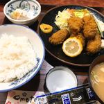 よねだ家 - カキフライ定食