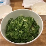 汁なし担担麺 くにまつ - 