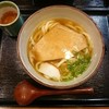 手打うどん けんどん屋