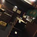 浪花家総本店 - 