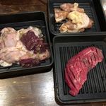 金獅子のヤキニク - 