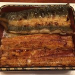 鰻はし本 - 鰻重