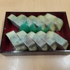 旬彩料理 せと