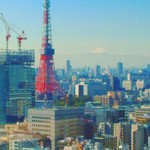 オールデイダイニング ハーモニー - 東京タワーと富士山。