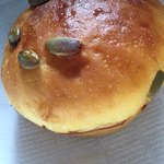 Boulangerie Avonlea - 