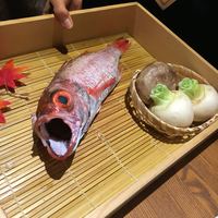 のどぐろ専門 銀座 中俣 - 