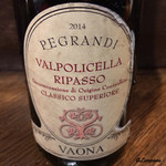 Risutorante Buno - VALPOLICELLA RIPASSO