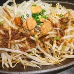 酒場の銀次郎 - のんべぇもやし 480円