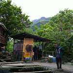 川魚料理　ますや - 丹沢の山々