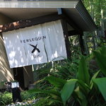 エルルカン・ビス - 