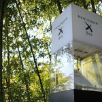 エルルカン・ビス - 