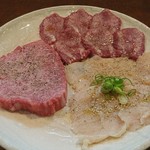 肉料理 大森 - 厚切り塩ロース、塩ミノ、塩タン