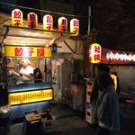 餃子屋 社領 - 