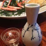 滝の川 - 黒龍酒造