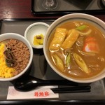 若鯱家 - カレーうどんランチ1,070円