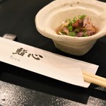 鮨処創作ダイニング桜井 - 