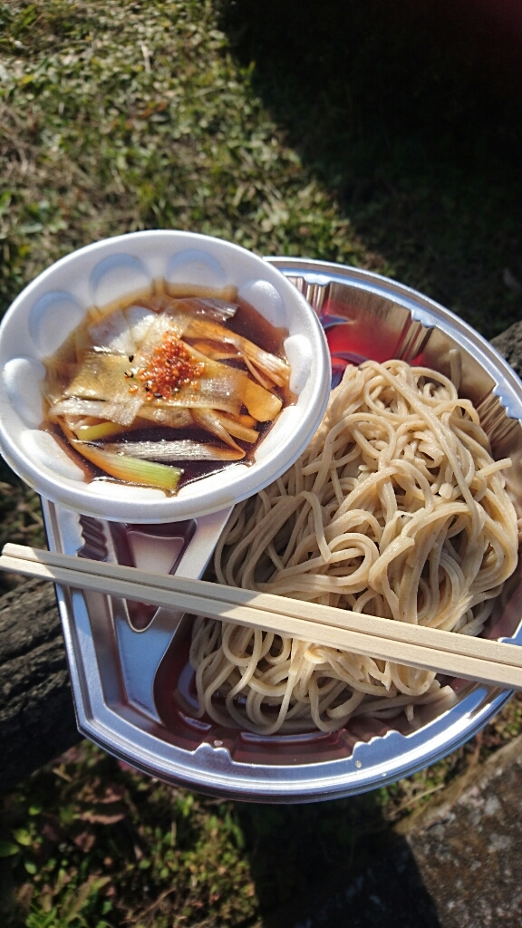 月見亭 name=