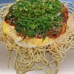 お好み焼き 登きや - 