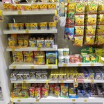 ポケモンセンターオーサカ - 店内