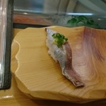 Umai Sushi Kan - イワシ