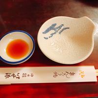いせ源 - 