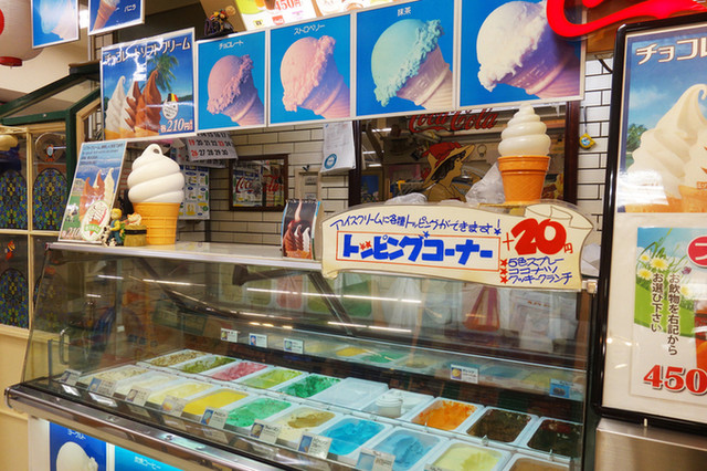閉店 チァム 西友 吉祥寺店 吉祥寺 レストラン その他 食べログ 閉店 チァム 西友 吉祥寺店 吉祥寺 レストラン その他 食べログ