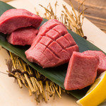 焼肉 愛彩 錦・栄店