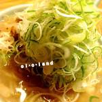 みそラーメン②