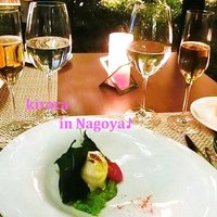 グラマシースイート ストリングスホテル名古屋 - 