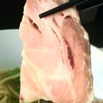 麺や 福はら - 豚チャーシューリフト