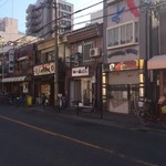 麺や 福はら - ここです！