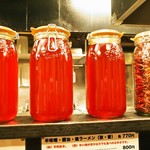 辛いラーメン14 - 辣油＆唐辛子