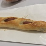 粉とクリーム - 充実の35cm  
      自宅にて