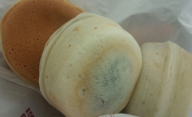 あじまん うめや長井北店 - あやめ公園（たい焼き・大判焼き）の写真