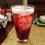 Tsugaru Kaisen Inase - 赤玉パンチ