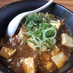 ラーメン幸樹 - 