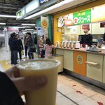 梅田 ミックスジュース - 