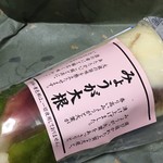 西利 - 料理写真: